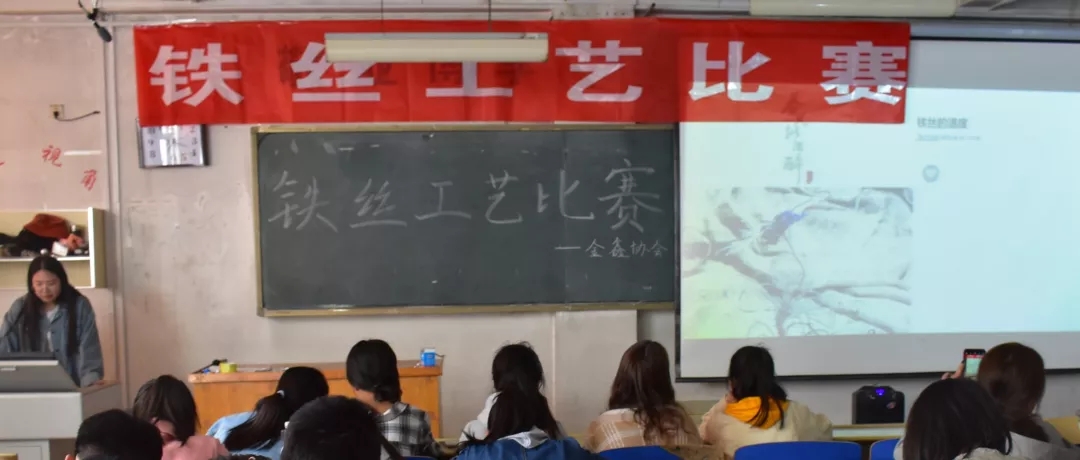 太阳集团1088vip