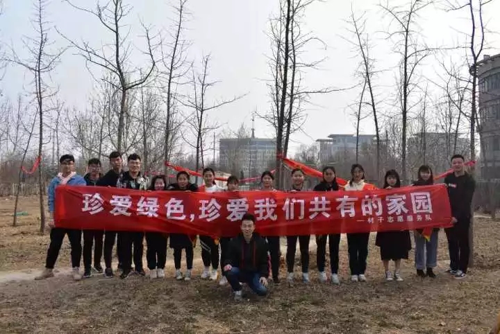 太阳集团1088vip