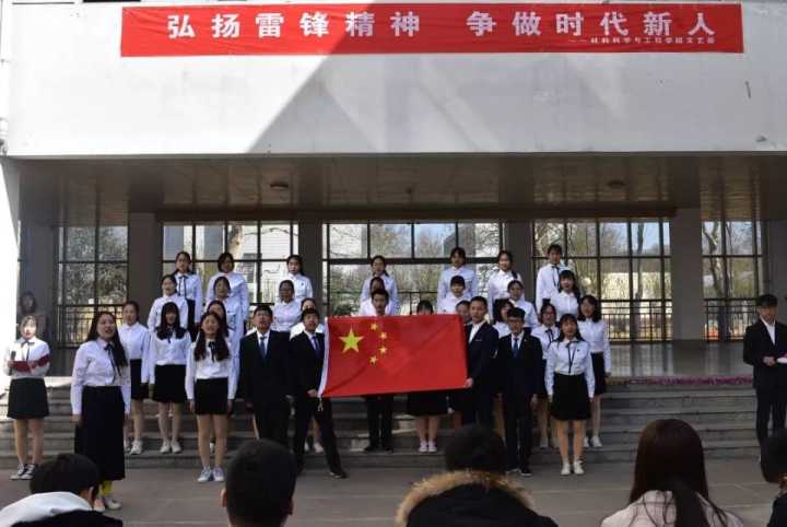 太阳集团1088vip