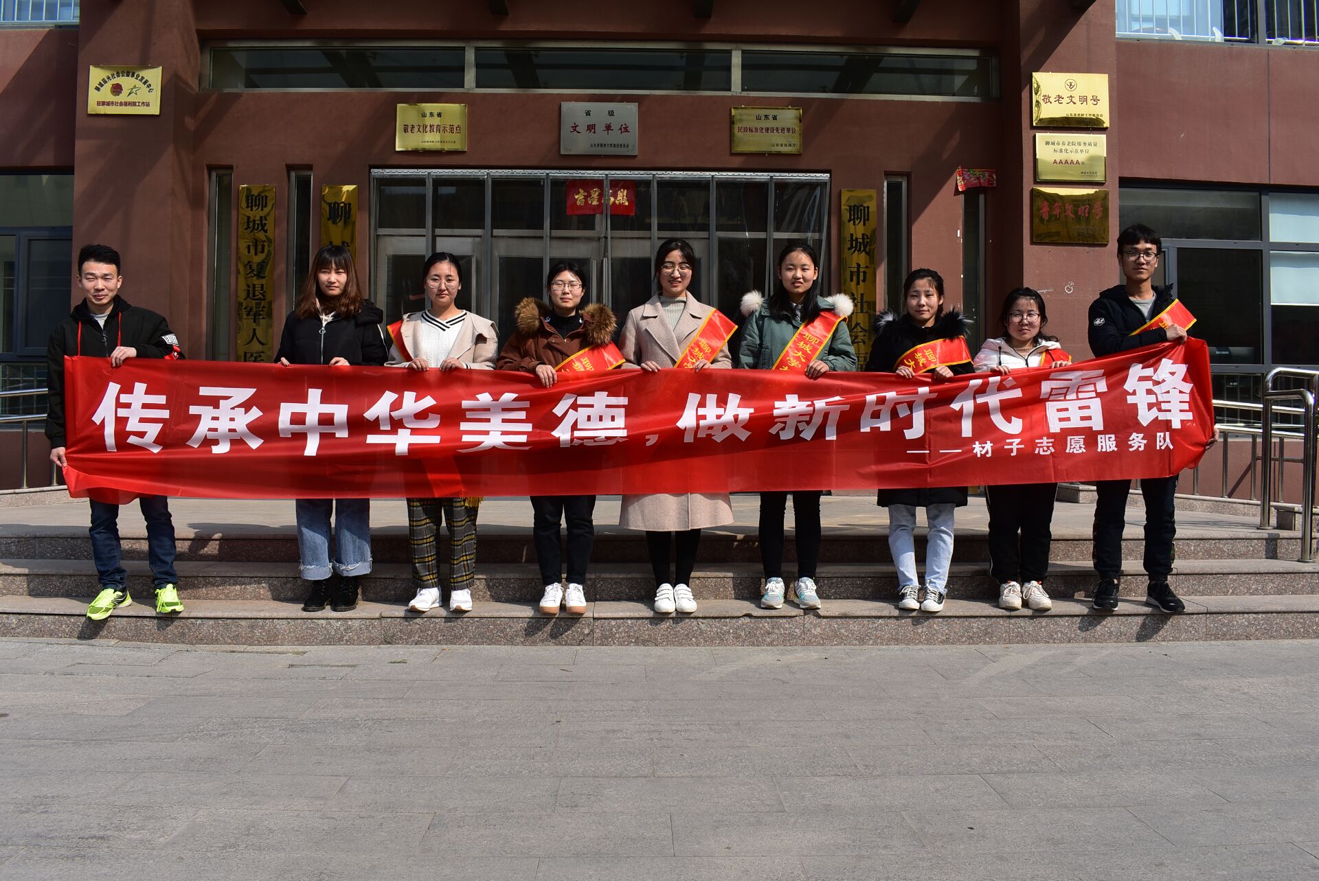 太阳集团1088vip