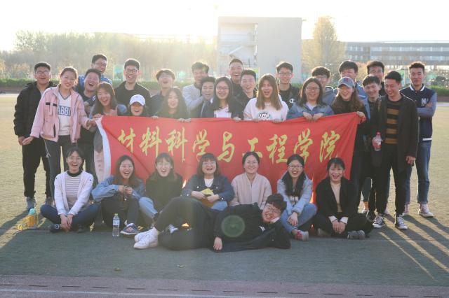 太阳集团1088vip