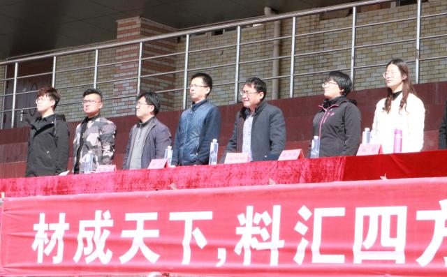 太阳集团1088vip