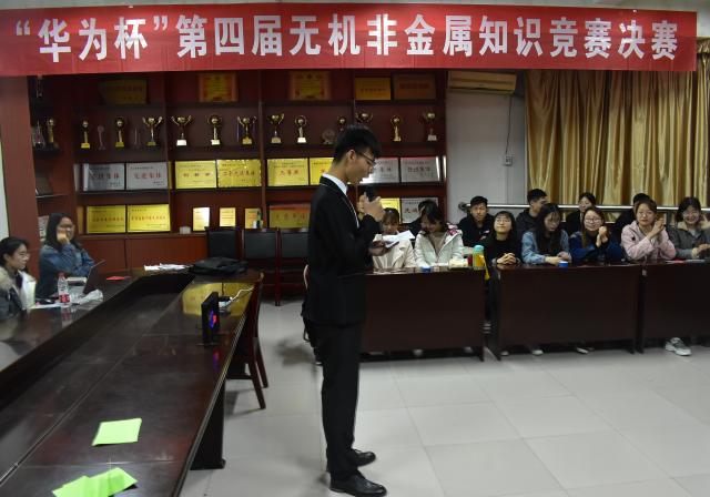 太阳集团1088vip