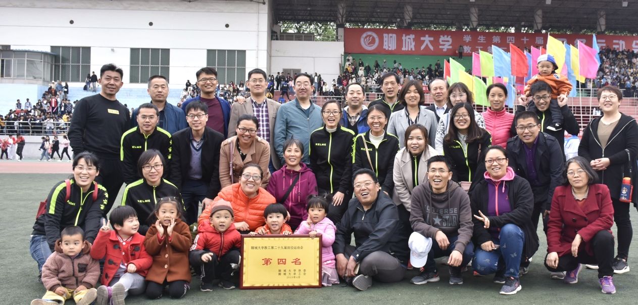 太阳集团1088vip
