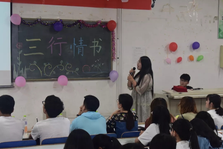 太阳集团1088vip