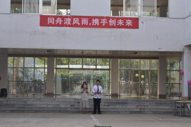 太阳集团1088vip