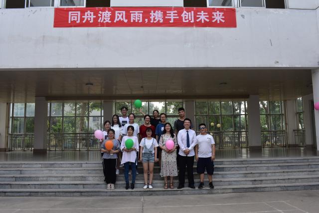 太阳集团1088vip