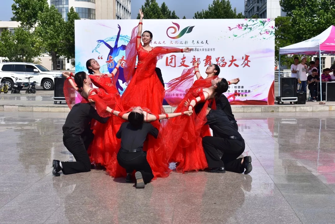 太阳集团1088vip