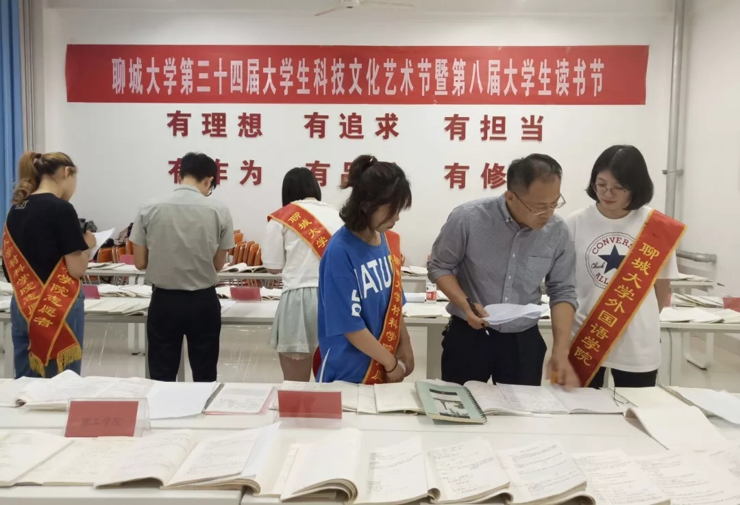 太阳集团1088vip