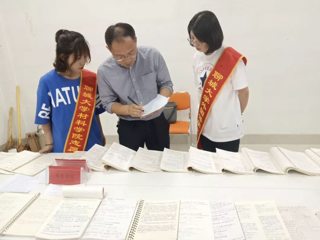 太阳集团1088vip