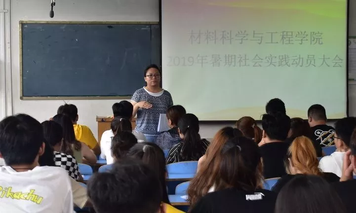 太阳集团1088vip