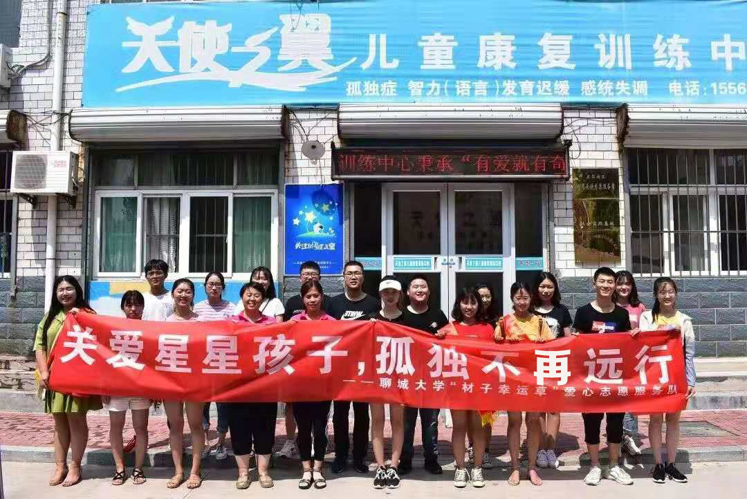 太阳集团1088vip