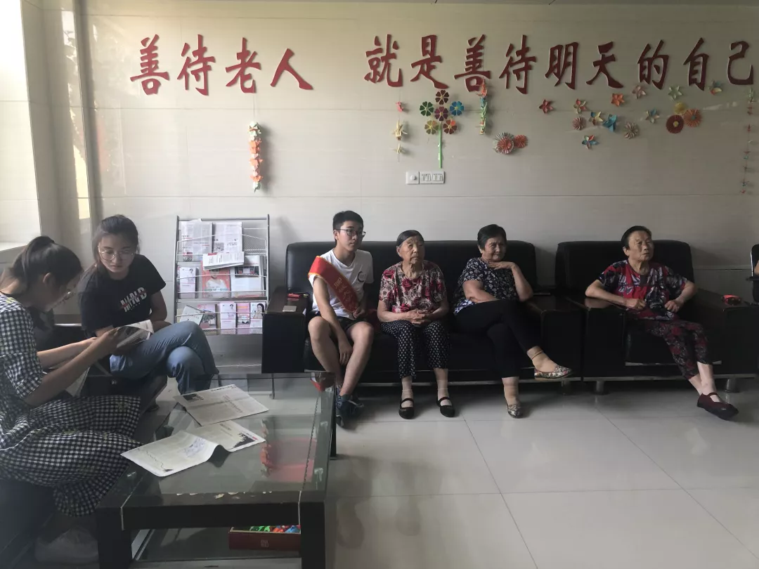 太阳集团1088vip