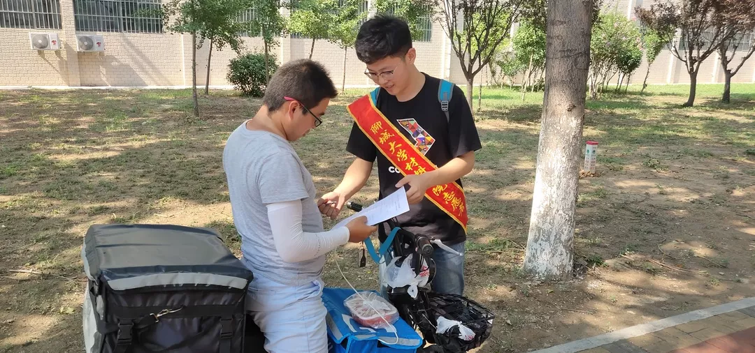 太阳集团1088vip