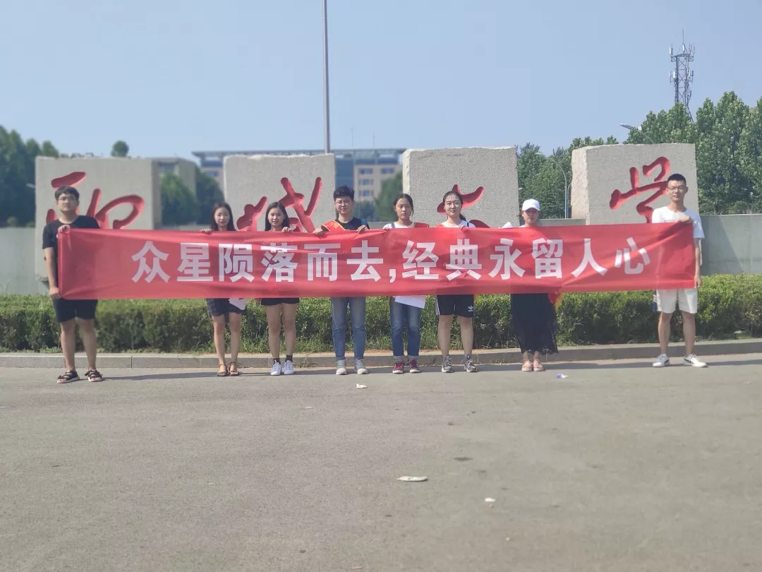 太阳集团1088vip
