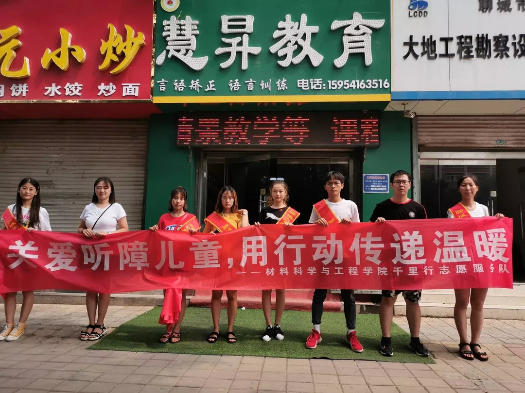 太阳集团1088vip