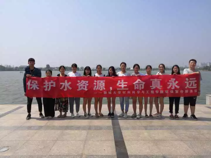 太阳集团1088vip