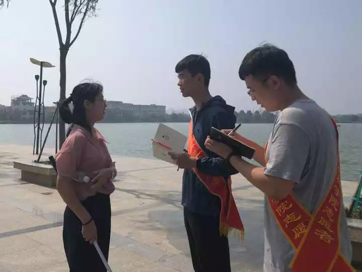 太阳集团1088vip