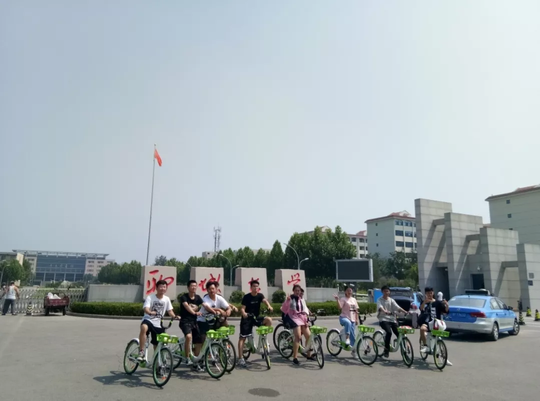 太阳集团1088vip