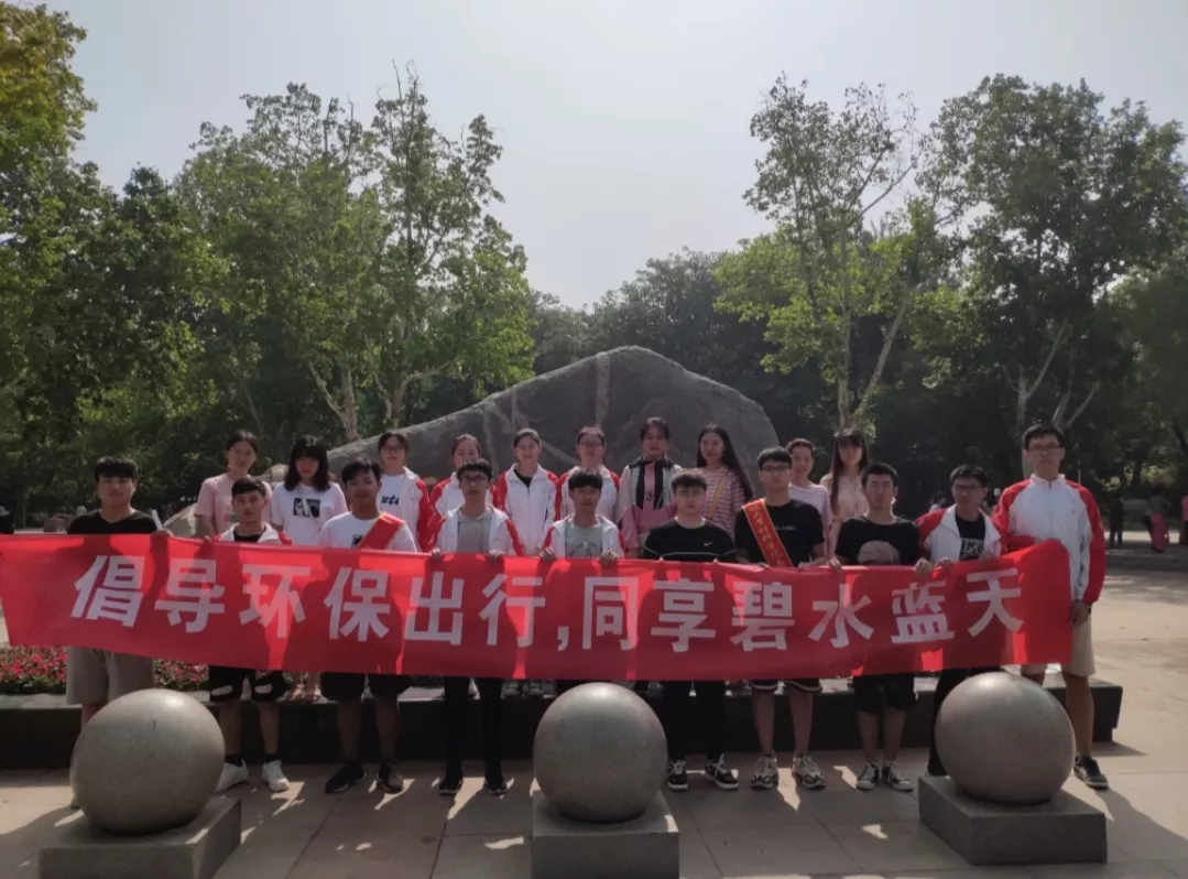 太阳集团1088vip