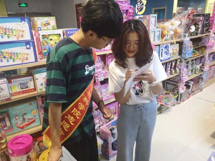 太阳集团1088vip