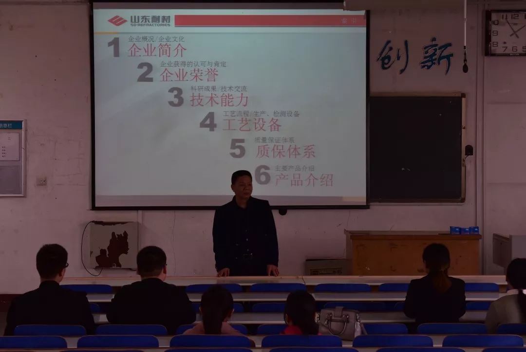 太阳集团1088vip
