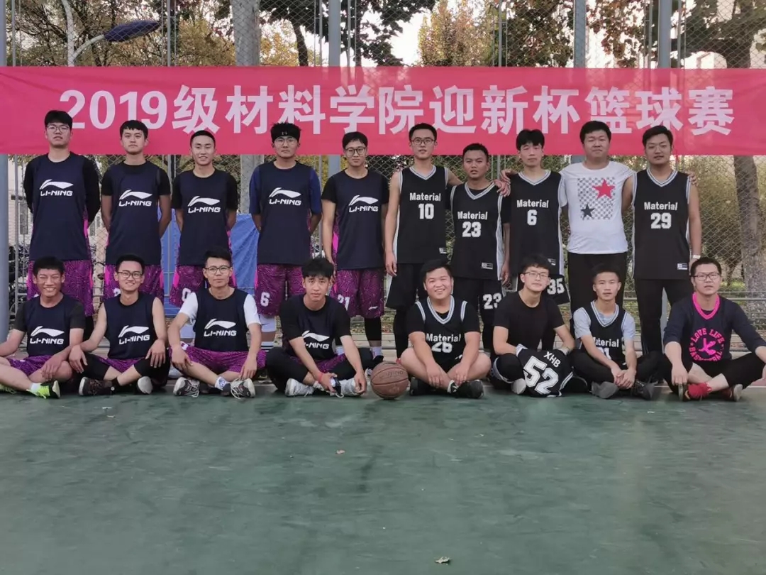 太阳集团1088vip