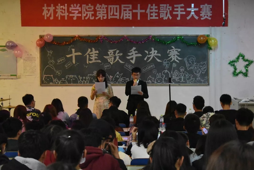 太阳集团1088vip