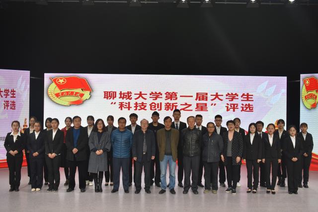 太阳集团1088vip