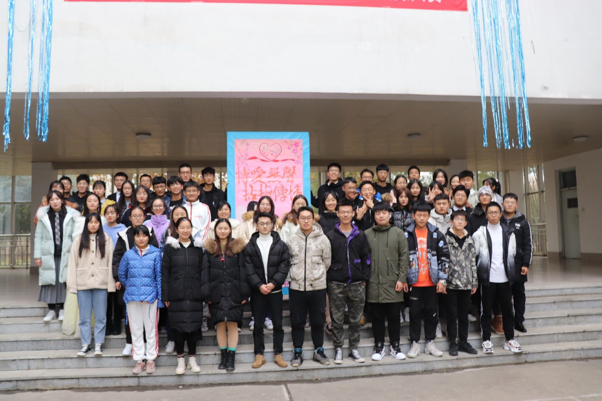 太阳集团1088vip