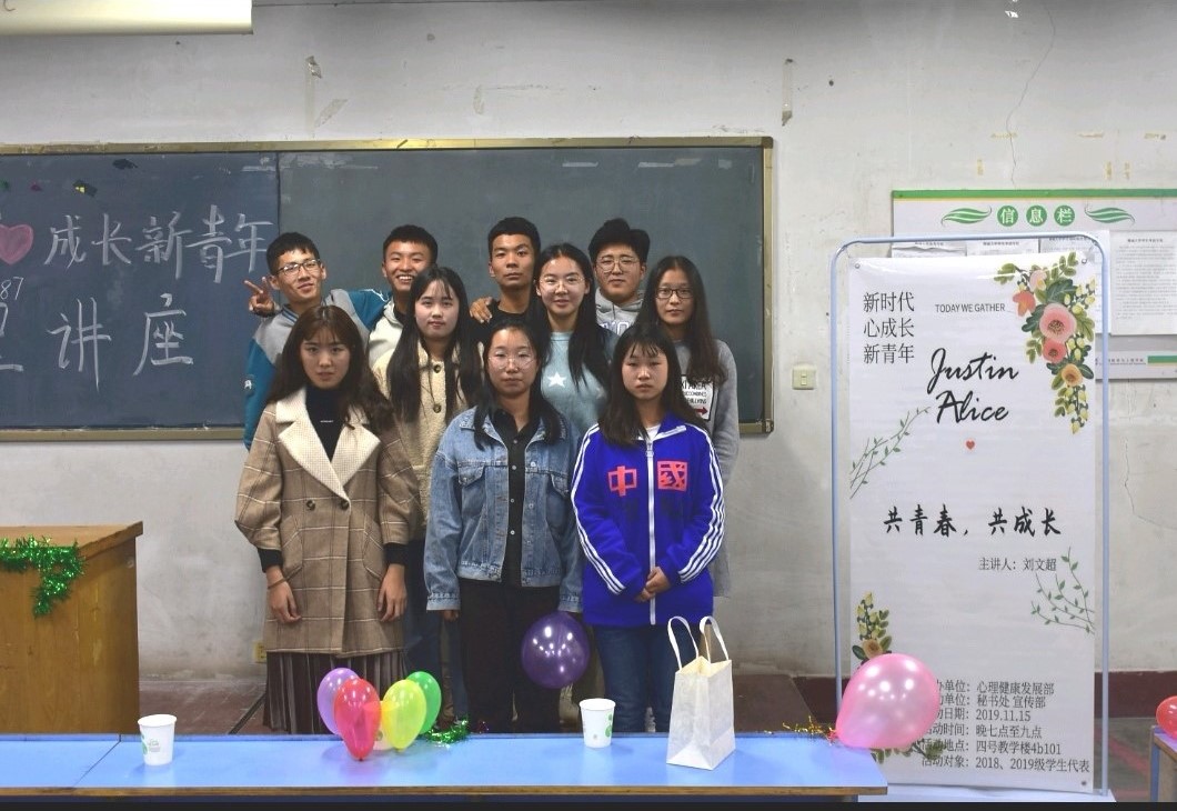 太阳集团1088vip