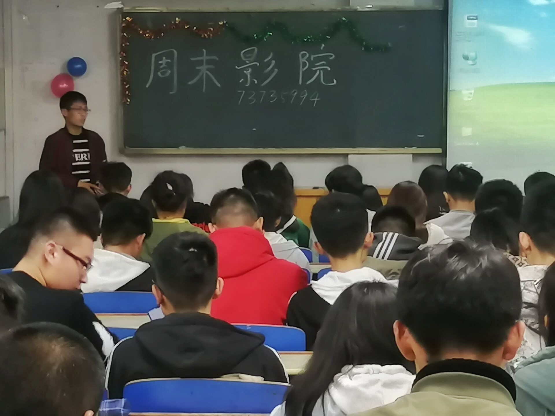 太阳集团1088vip