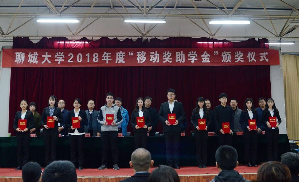 太阳集团1088vip