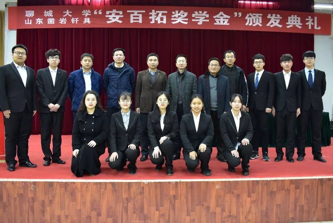 太阳集团1088vip