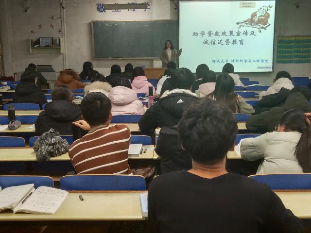 太阳集团1088vip