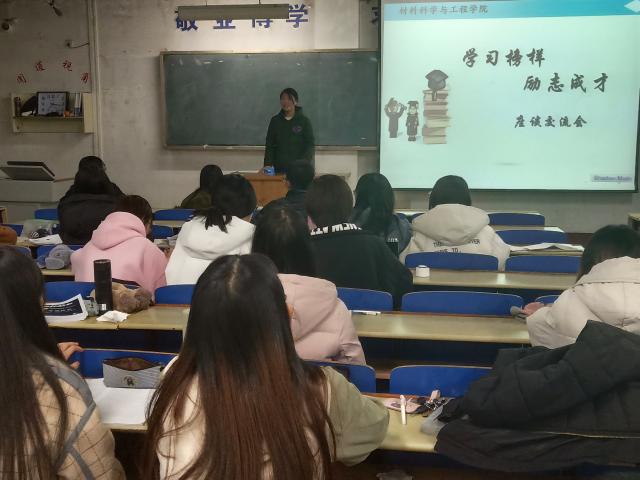 太阳集团1088vip