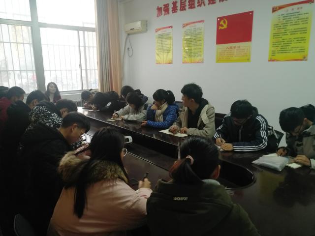 太阳集团1088vip