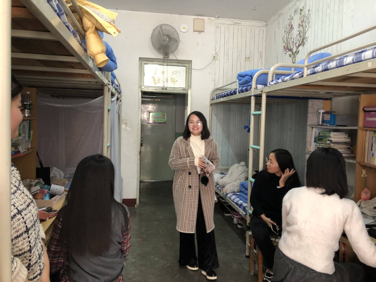 太阳集团1088vip