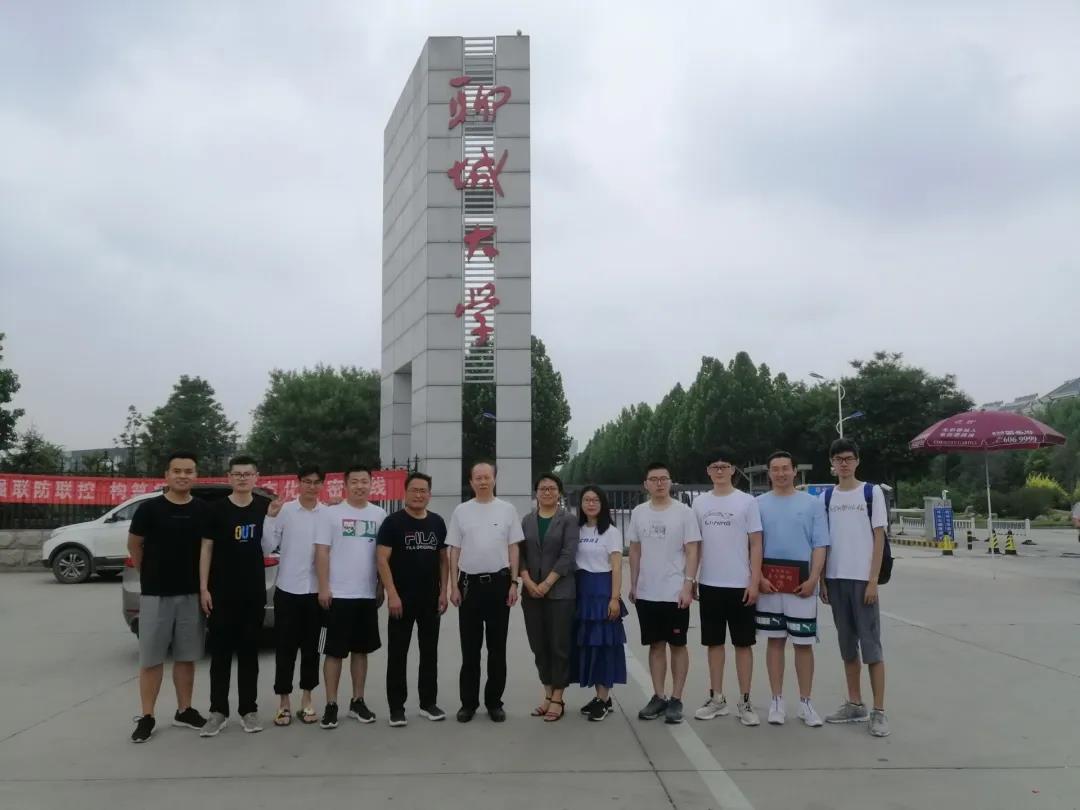 太阳集团1088vip