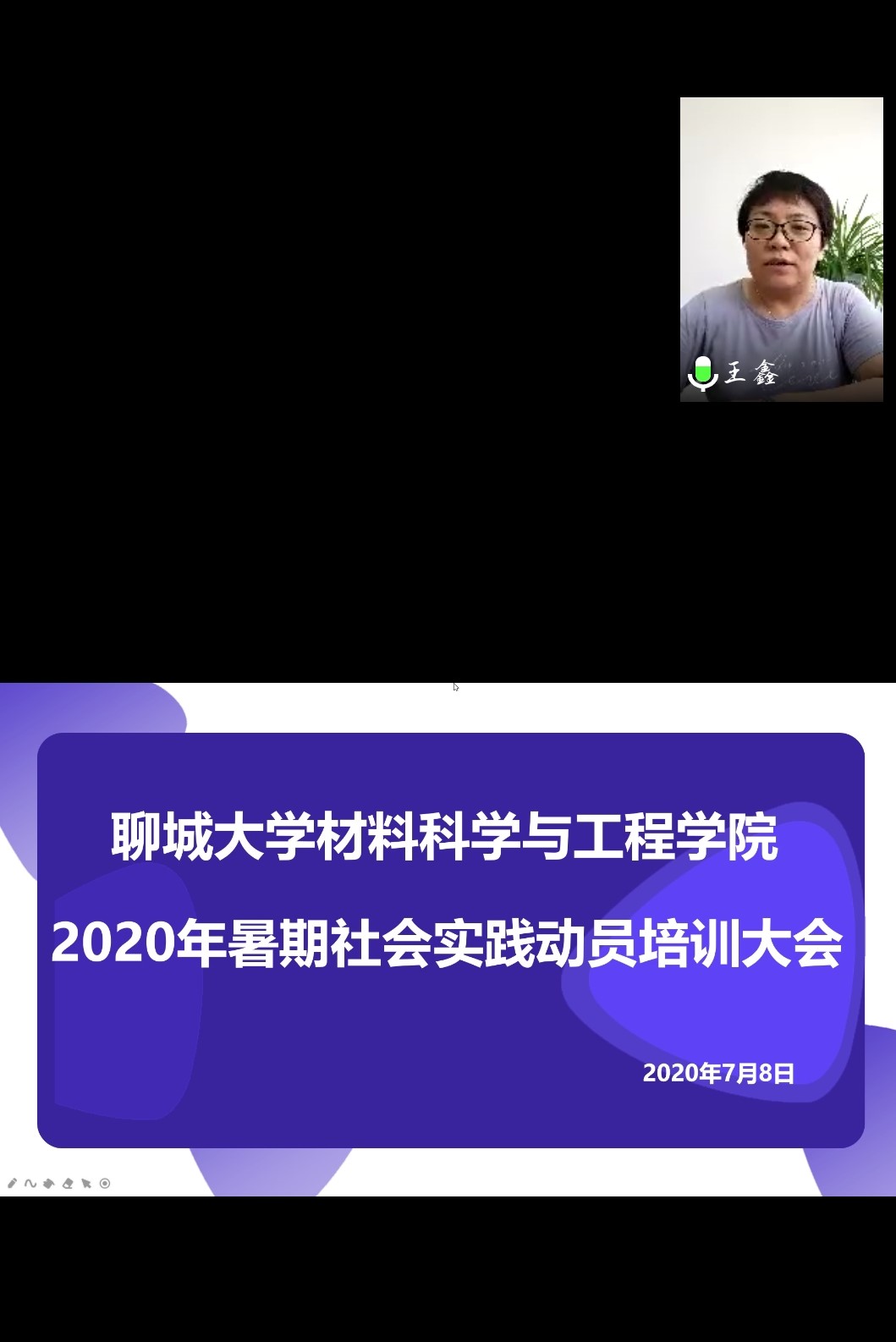 太阳集团1088vip