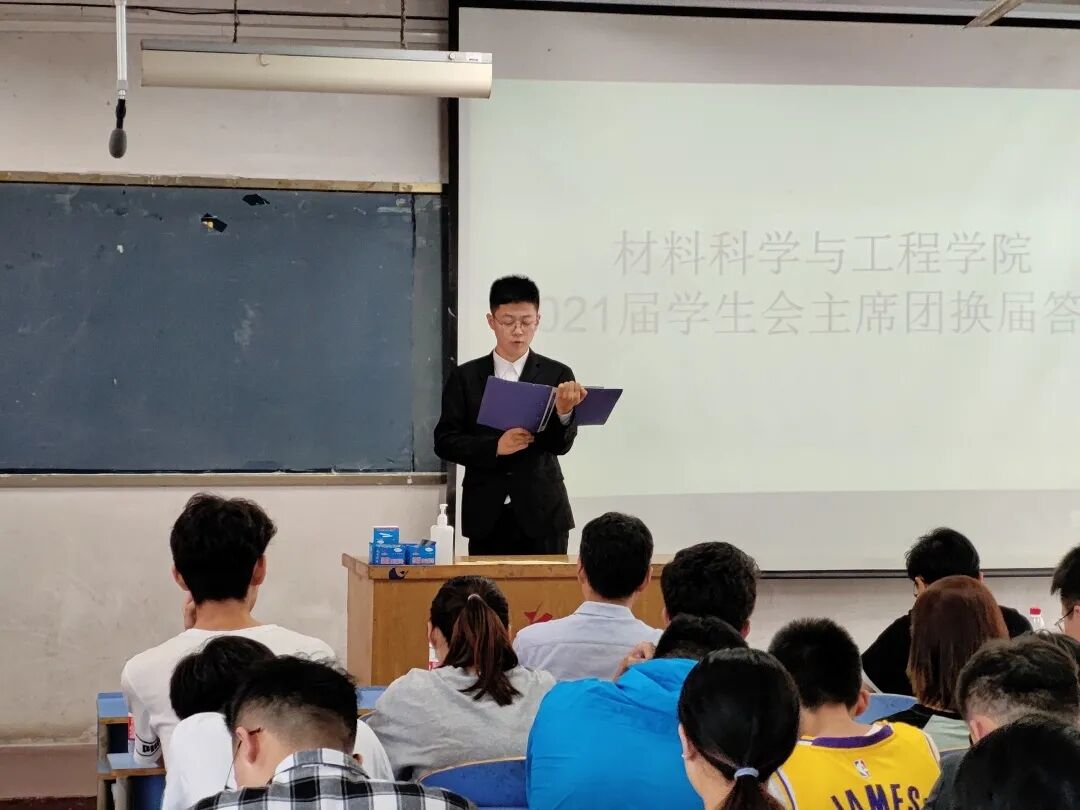 太阳集团1088vip