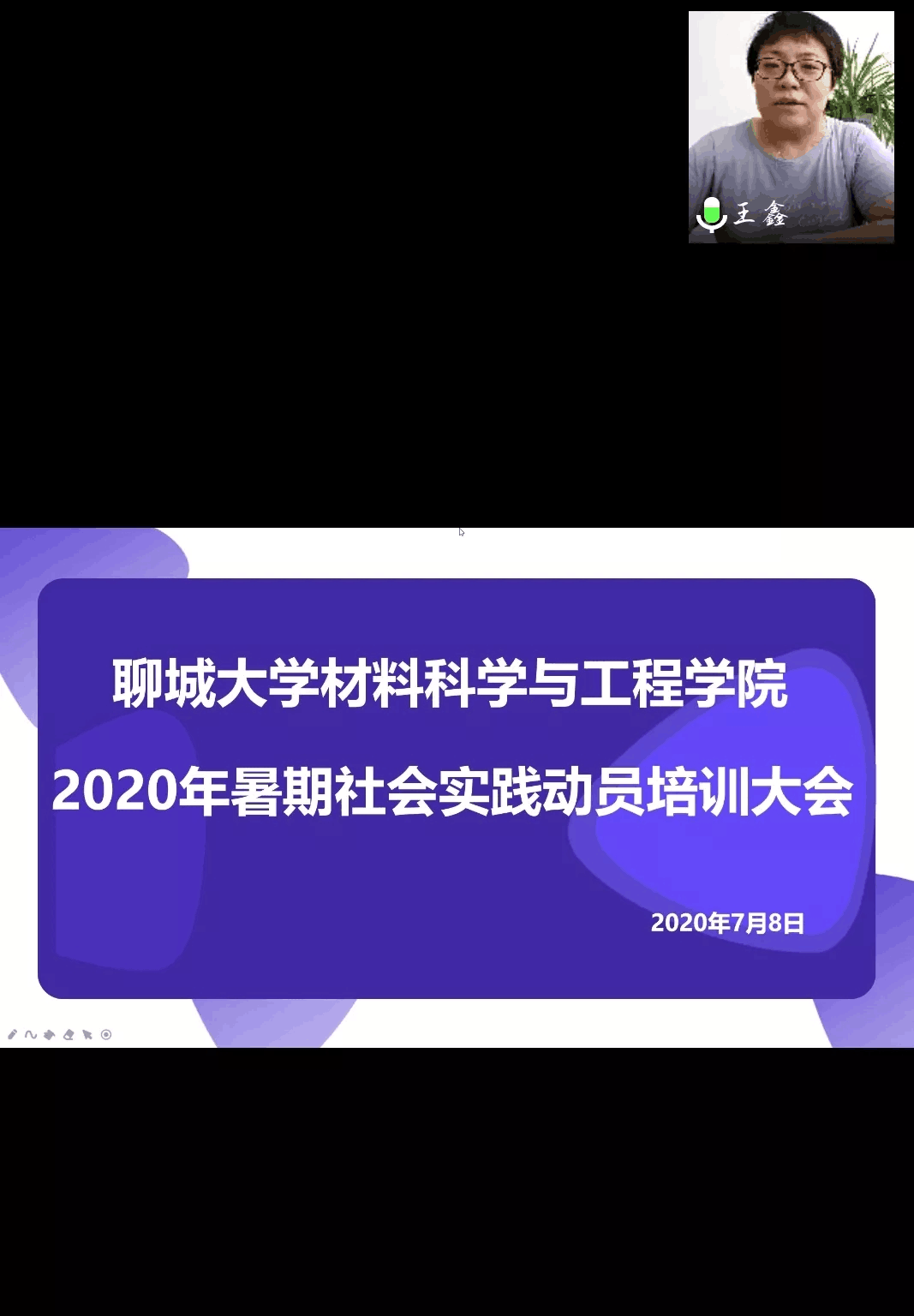 太阳集团1088vip