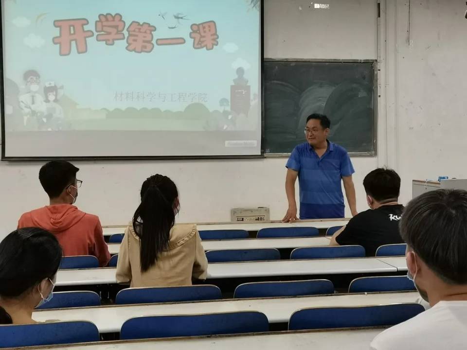 太阳集团1088vip