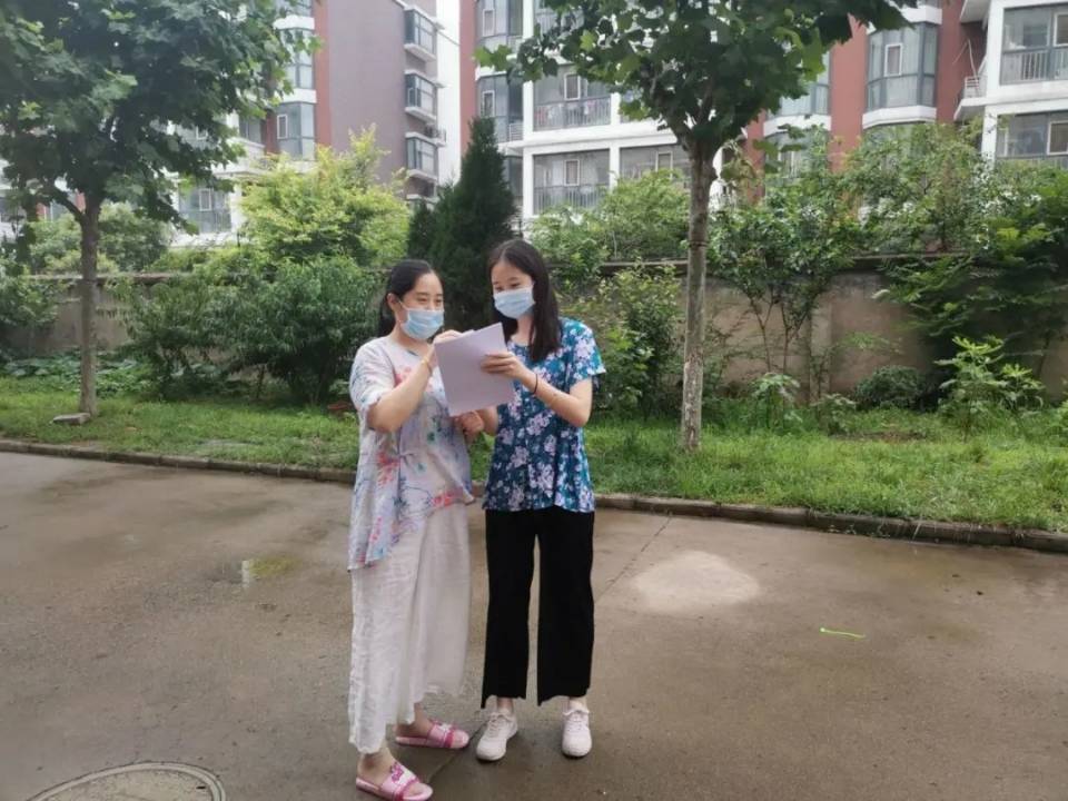 太阳集团1088vip