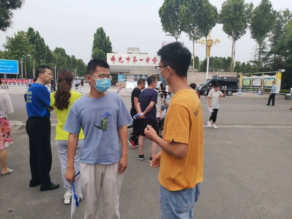 太阳集团1088vip