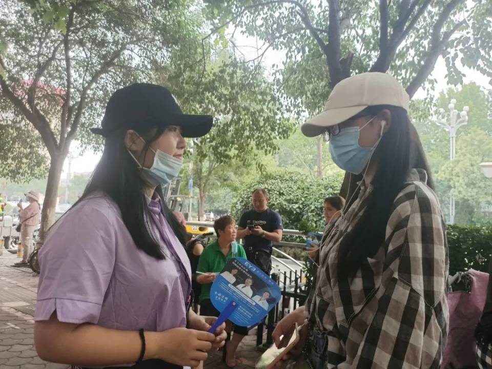 太阳集团1088vip