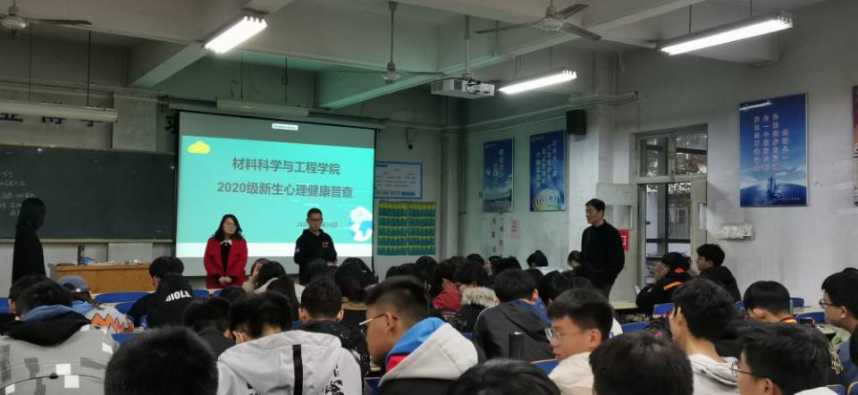 太阳集团1088vip