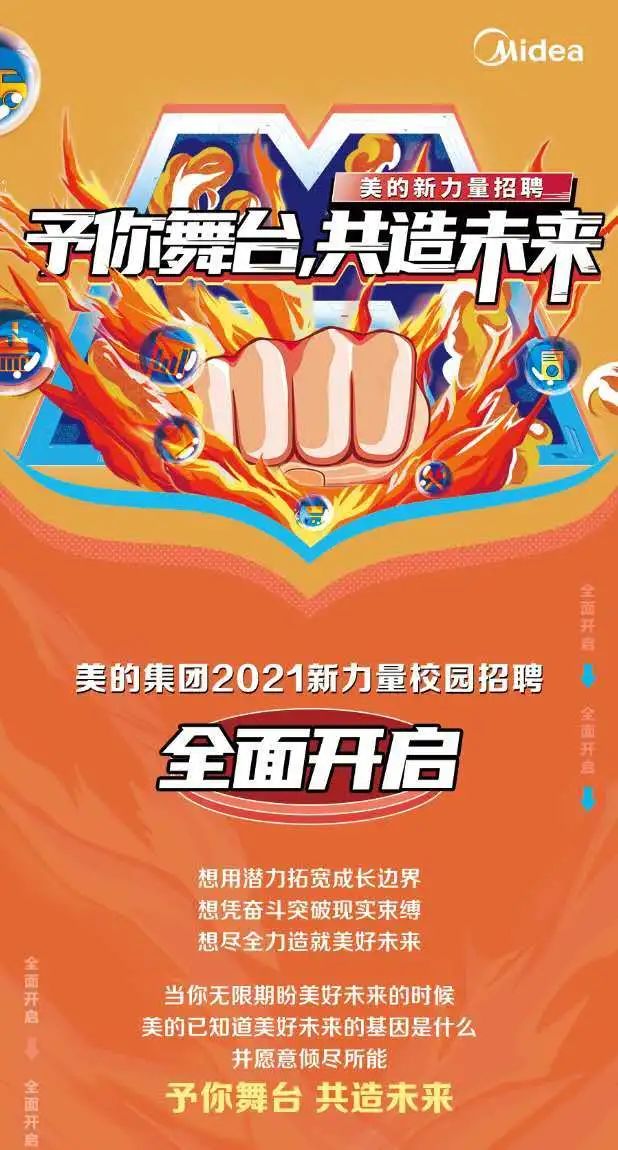 太阳集团1088vip