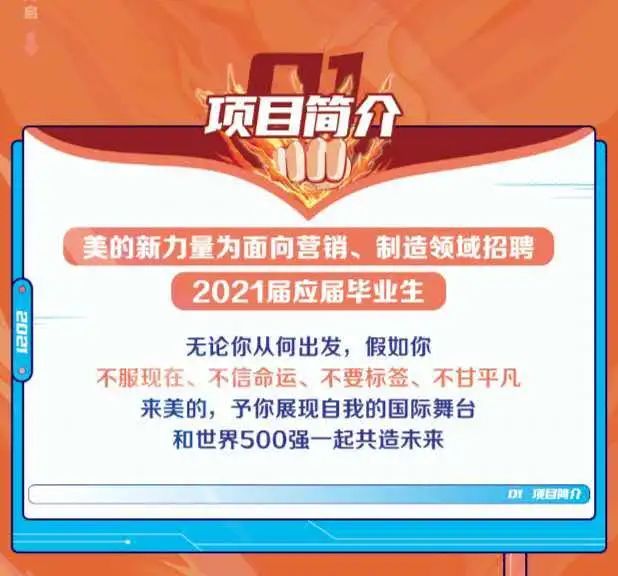 太阳集团1088vip