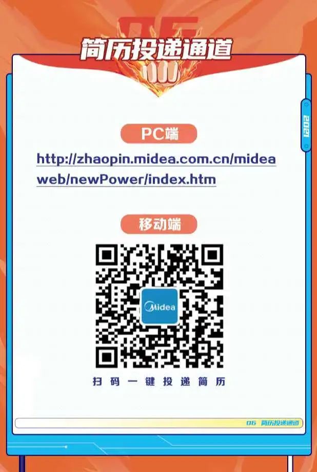 太阳集团1088vip